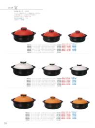 ��ށi����E�S���j