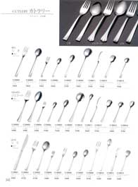 �J�g�����[�E�D�M