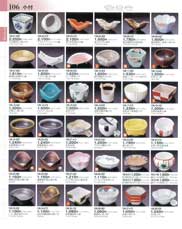 ���t�E����