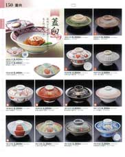 �W���E�~�َq�q