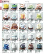 �ނ��q�E���z�q