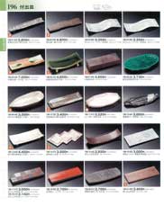 �t�o�M�E�ĕ��M