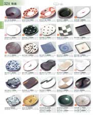 ��M�E�̂�M�E���X�M�E���M