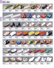 ���u�E���X�v�[���E�����Q