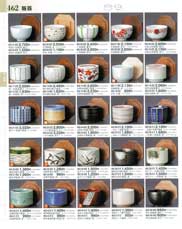 �ъ�E�јq�E�r���E�q���H��