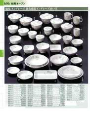 606�y�[�W
