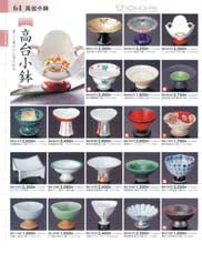 �����E�g����