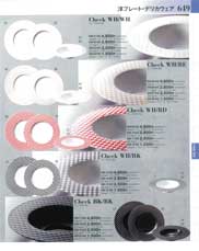 福型荒土土瓶むし（耐熱）（商品番号645-10-722）