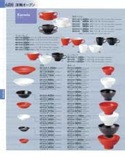 �m���I�[�v���P