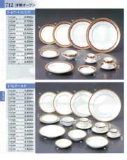 �m���I�[�v���Q