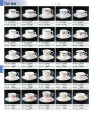 �q�M�E�}�O