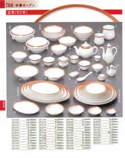 ���؃I�[�v��