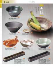 �唫�E����