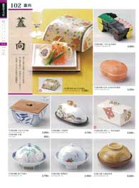 �W���E�~�َq�q