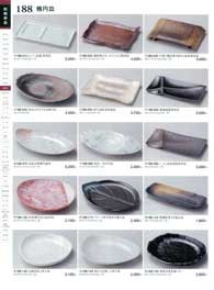 �ȉ~�M�E�ό`���M�E�ے��M