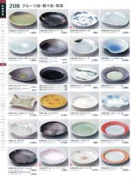 �t���[�c�M�E���X�M�E��M