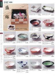 �����E�{�[��