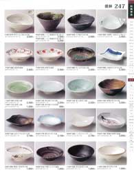 247�y�[�W