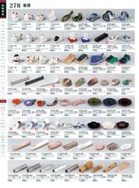 ���u�E��㏬��