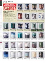 ���ہE�����E�����q