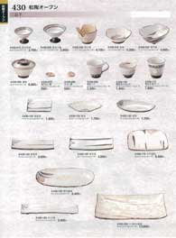 430�y�[�W