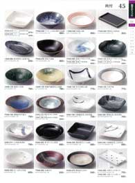 45�y�[�W