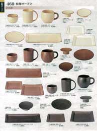 �a���I�[�v���Q