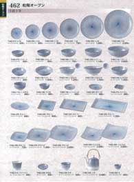 462�y�[�W