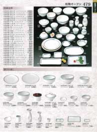 479�y�[�W