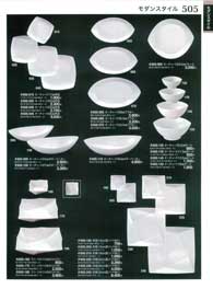 505�y�[�W