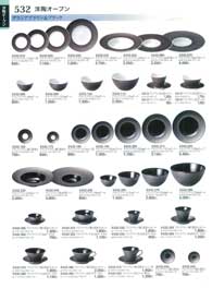 �m���I�[�v���P