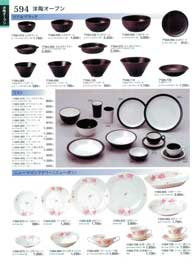 594�y�[�W