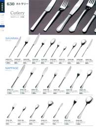 �J�g�����[