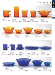 639�y�[�W