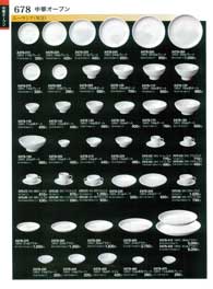 678�y�[�W
