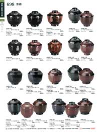 ����E�ؐ��i�E���̑�