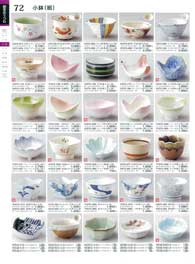 ���t�E����