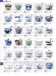 灰釉刷毛目汲出し（信楽焼）（商品番号44205-666）