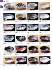 黒散ラスターひょうたん型皿（商品番号05616-176）