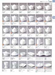 すこやか ポットタイプ ホワイト（大）3つ GIGAホワイトティーポット（商品番号66507-496）