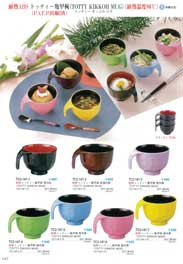 �ϔM���i�E�ϔM�`�a�r�i�o�j