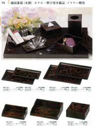 �z�O����E�q�����i