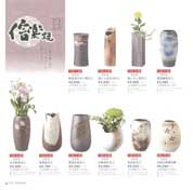 �Y�n�ʃM�t�g