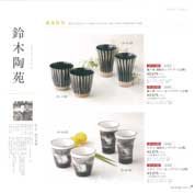 ���I���q