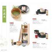 �D��Ȏ���