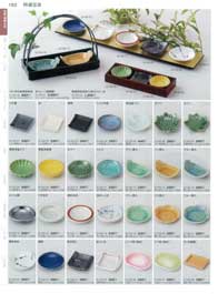 ��M�E�t���[�c�M