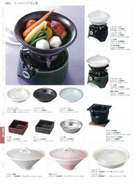 �ϕ��q�E�W��