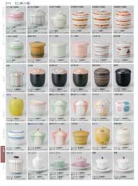 �y�r�ނ��E���z��