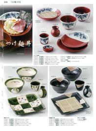 ���΁E���ǂ�