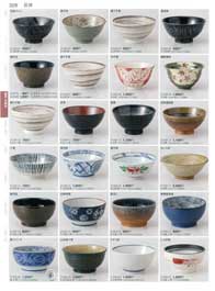 �ј��E���p��